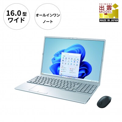 ノートパソコン 富士通  LIFEBOOK WA3/J3【72_9-003】