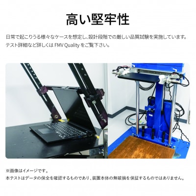 ノートパソコン 富士通  LIFEBOOK WP1/J3【87_7-001】