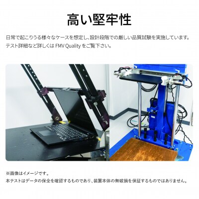 ノートパソコン 富士通  LIFEBOOK WP1/J3