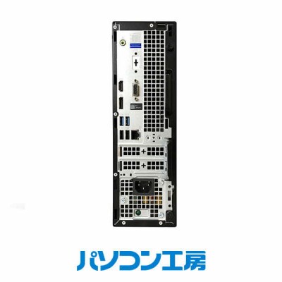 パソコン工房 再生中古デスクトップパソコン DELL OptiPlex 3070【14_6-002】