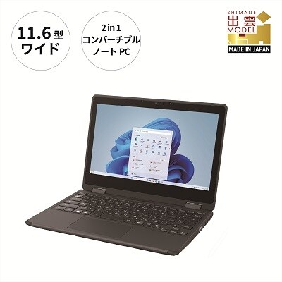 富士通LIFEBOOK WQ1/K1(Win11・Pentium Silver・Office有り)