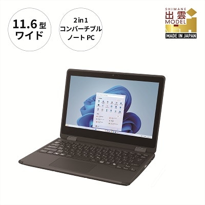 富士通LIFEBOOK WQ1/K1(Win11・Pentium Silver・Office有り)