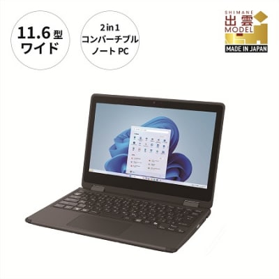 富士通LIFEBOOK WQ1/K1(Win11・Celeron N4500 ・Office有り)