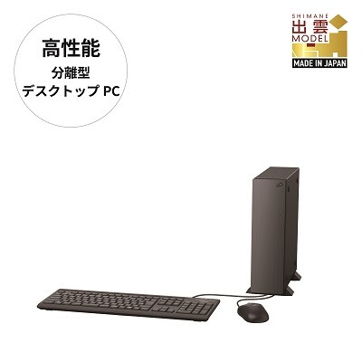 富士通 ESPRIMO WD2/K1 Win11 Core i5-13400 16GB/256G　 