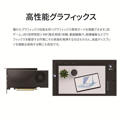 富士通 ESPRIMO WD2/K1 Win11 Core i5-13400 16GB/256G　 
