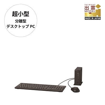 富士通 ESPRIMO WD1/K1 Win11 Core i5-14400T 16GB/256GB