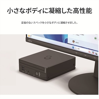 富士通 ESPRIMO WD1/K1 Win11 Core i5-14400T 16GB/256GB
