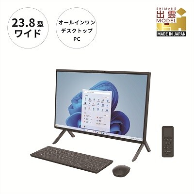 富士通 FMV WF1/K1(BK) Win11 Celeron 7305 Office有り