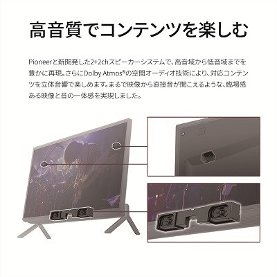 富士通 FMV WF1/K1(WH) Win11 Celeron 7305 Office有り