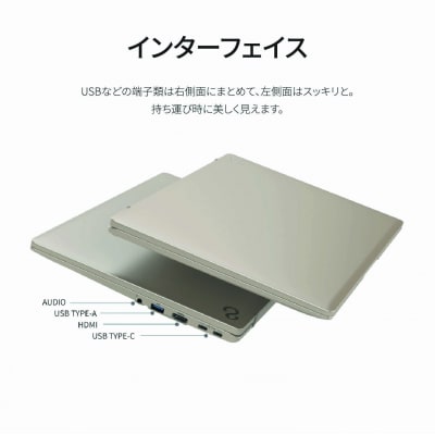 富士通 LIFEBOOK WMB/J3 Win11  Ryzen5 (FS)16GB/Office有