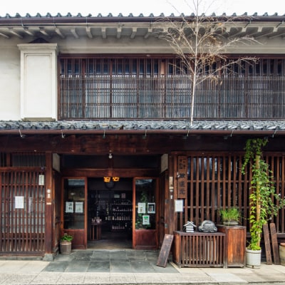 ヤマサン正宗　純米大吟醸原酒