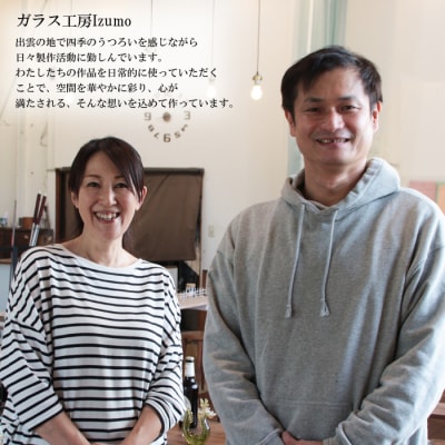 ガラスのお雛様(立ち雛)