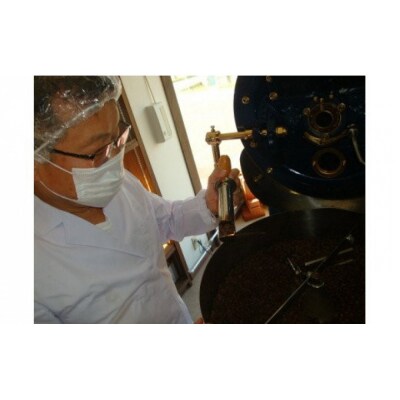 【挽き方:粗挽き】お家でカフェ♪アメリカンスペシャリティ認定豆170g×3袋