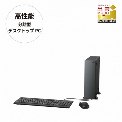 富士通 FMV WD2-K3 Windows11 IntelCoreUltra9 285 32GB