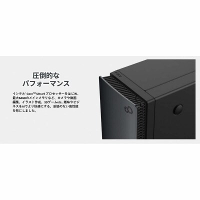 富士通 FMV WD2-K3 Windows11 IntelCoreUltra7 265