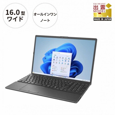 富士通 FMV WA3-K3 Windows11 IntelCorei3-1315U 16GB