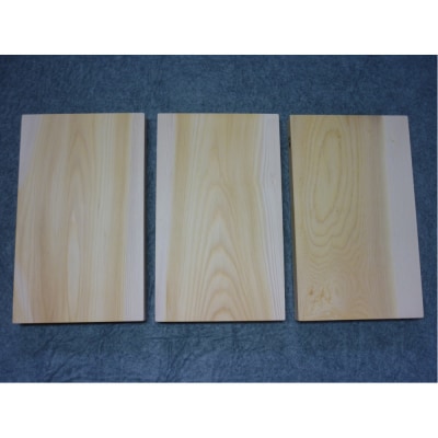 榧(かや)のまな板【中】