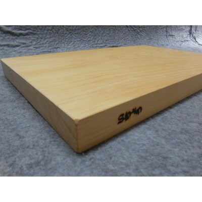 銀杏まな板【総赤身】