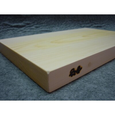 榧(かや)のまな板【小】