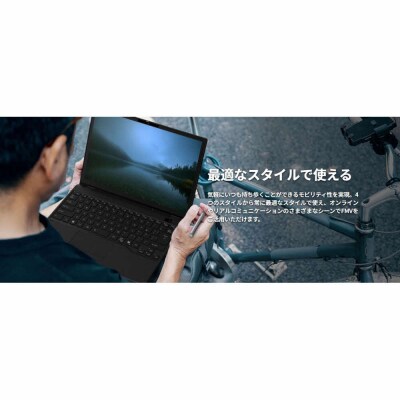 ノートパソコン 富士通 FMV WU8-K3 Windows11 IntelCoreUltra5