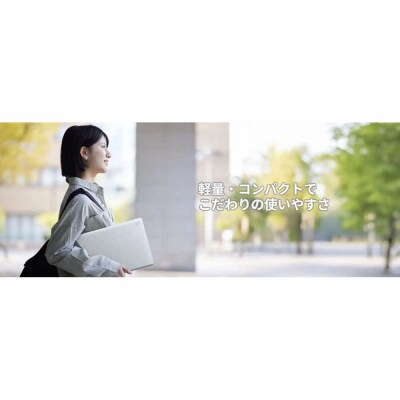 ノートパソコン 富士通 FMV WM1-K3 Windows11 AMD Ryzen 7 7735U