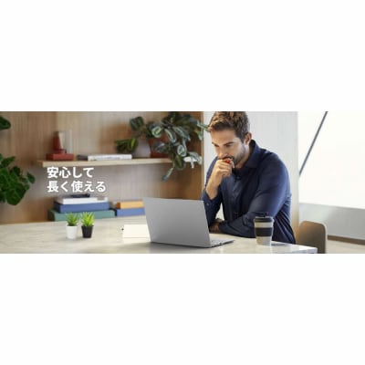 ノートパソコン 富士通 FMV WU7-K3 Windows11 IntelCoreUltra5