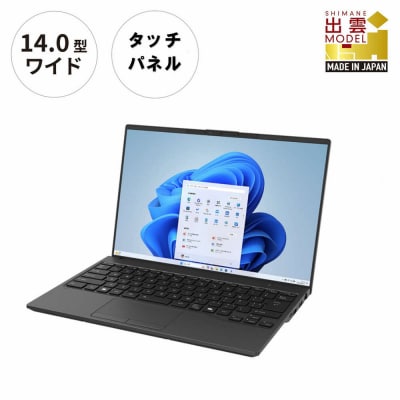 ノートパソコン 富士通 FMV WU3-K3 Windows11 IntelCorei5