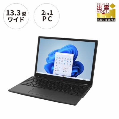 ノートパソコン 富士通 FMV WU8-K3 Windows11 IntelCoreUltra7