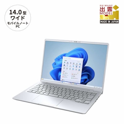 ノートパソコン 富士通 FMV WM1-K3 Windows11 AMD Ryzen 5