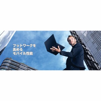 ノートパソコン 富士通 FMV WU7-K3 Windows11 IntelCoreUltra7