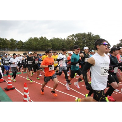 出雲くにびきマラソン大会出走権 (ハーフマラソンン、10km)