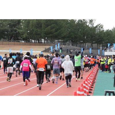 出雲くにびきマラソン大会出走権 (ハーフマラソンン、10km)