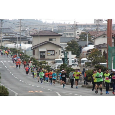 出雲くにびきマラソン大会出走権 (ハーフマラソンン、10km)