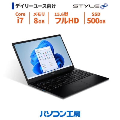  15型ノートPC Core i7/SSD/No.359