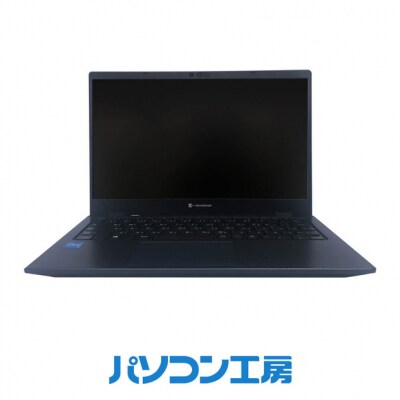 再生中古ノートパソコン Dynabook G83/HS(-FN)