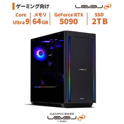 ミドルタワーゲーミングPC Core Ultra 9/5090/No.365