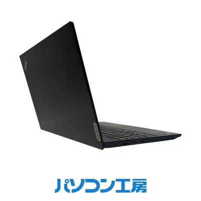 再生中古 ノートパソコン ThinkPad E15 Gen2(-FN)