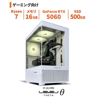 �~�j�^���[�Q�[�~���OPC Ryzen 7/5060/No.351