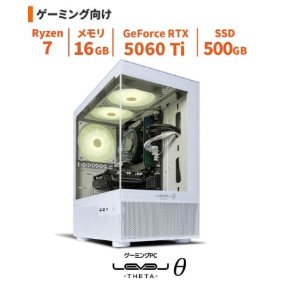 ミニタワーゲーミングPC Ryzen 7/5060 Ti/No.347