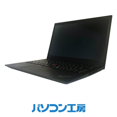 再生中古ノートパソコン ThinkPad T14s(-FN)