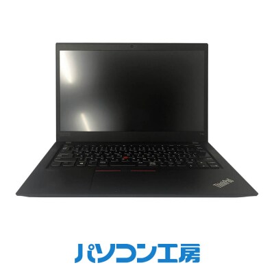再生中古ノートパソコン ThinkPad T14s(-FN)