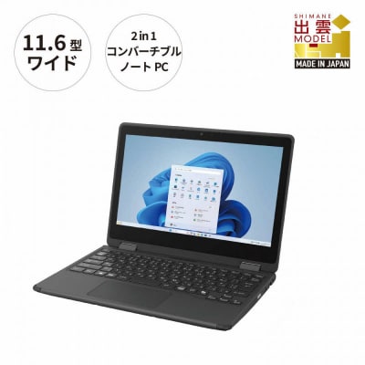 パソコン 富士通  LIFEBOOK WQ1/K1  Windows11 Intel Celeron