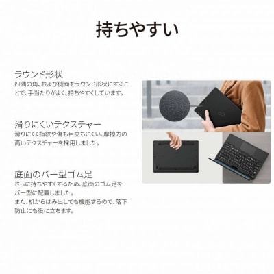 パソコン 富士通  LIFEBOOK WQ1/K1  Windows11 Intel Celeron