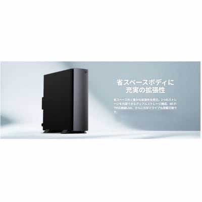 デスクトップパソコン富士通 FMV WD2-K3 Windows11 IntelCoreUltra7