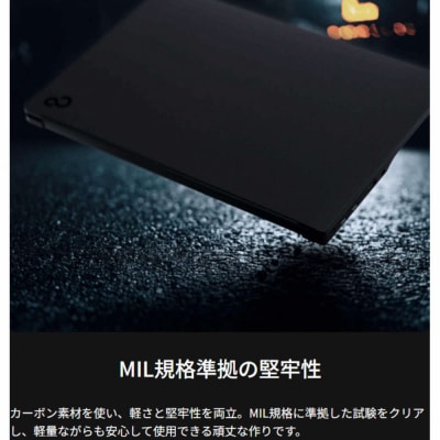 ノートパソコン 富士通 FMV WU5-K3 Windows11 IntelCoreUltra7