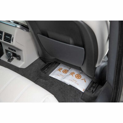 炭八スマート小袋 5個セット