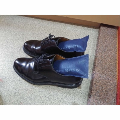 炭八お試しセット2(3種)