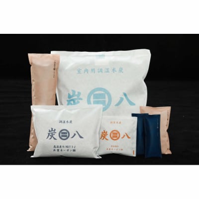 炭八バラエティセット(6種)