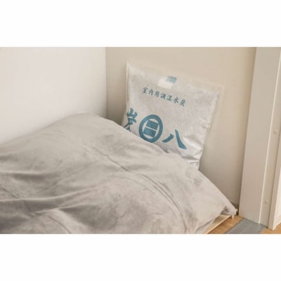 室内用炭八　4個セット