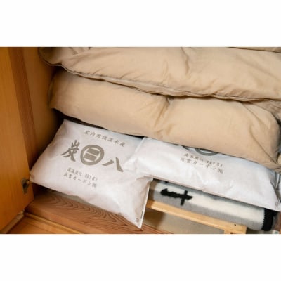 炭八8L 8個セット